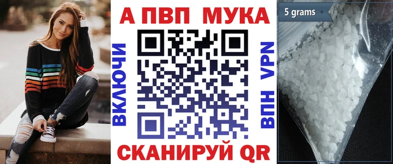 Наркота Невьянск Конопля  Cocaine  Галлюциногенные грибы  ГАШИШ  СК 