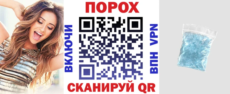 Amphetamine Розовый  Невьянск 