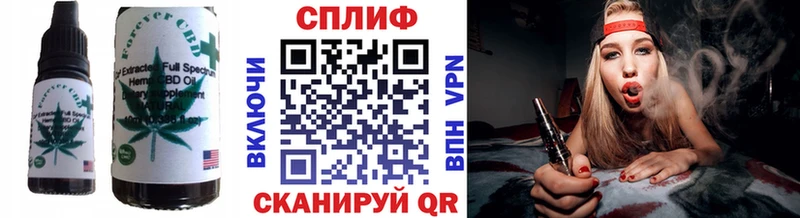 наркошоп  блэк спрут как зайти  Печенье с ТГК марихуана  Невьянск 