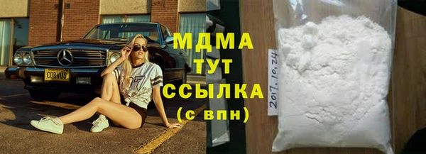 дурь Алексин