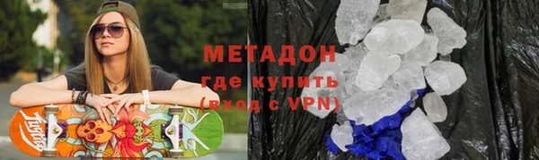 СК Алзамай