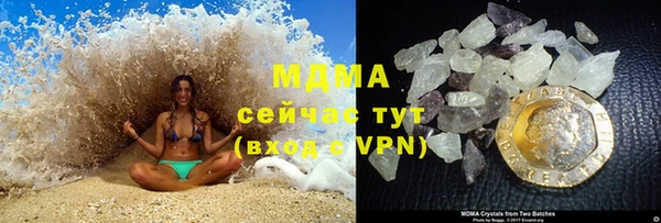 дурь Алексин