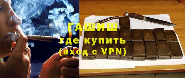 дурь Алексин